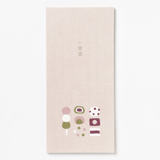 Memo pad wagashi