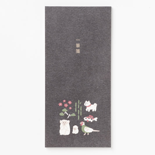 Memo pad ikimono