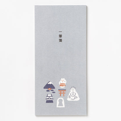 Memo pad meisho