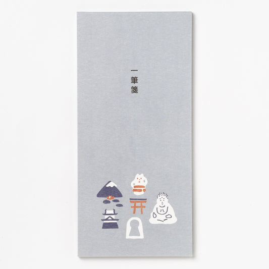 Memo pad meisho