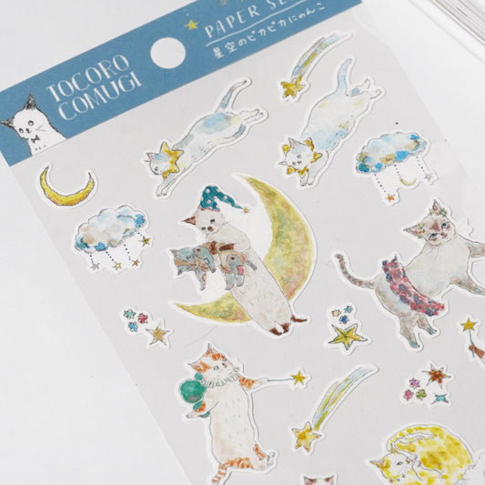 Tocoro Comugi Sticker Sheet Star