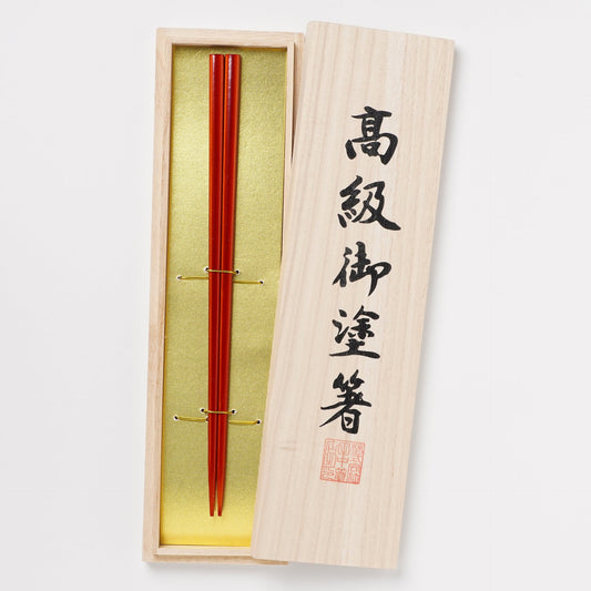 Hida Shunkei Kokeido Chopsticks L