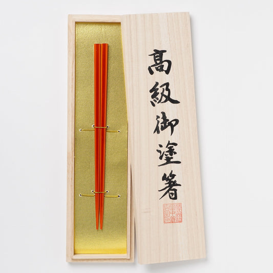 Hida Shunkei Kokeido Chopsticks M