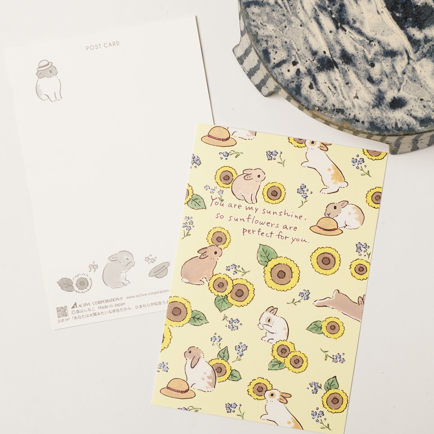 Summer Postcard – Sun Flower