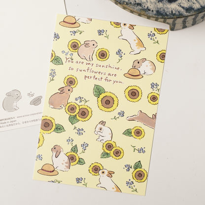Summer Postcard – Sun Flower