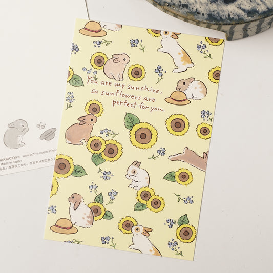 Summer Postcard – Sun Flower