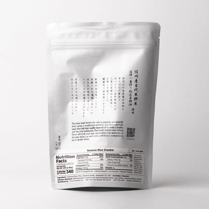 Tokame Sesame Rice Cracker