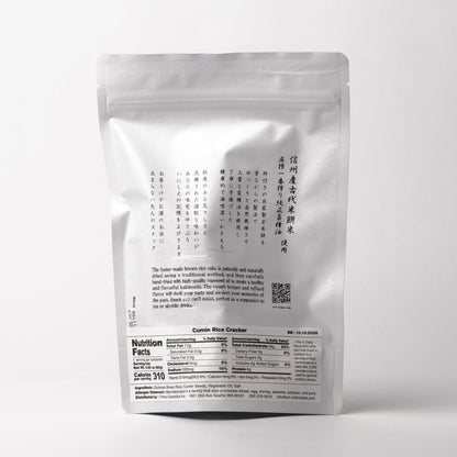 Tokame Rice Cracker