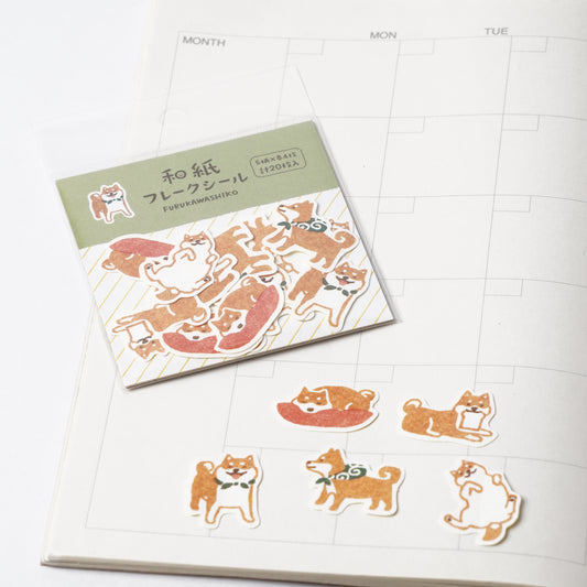 Japanese Washi Flake Stickers - Dog