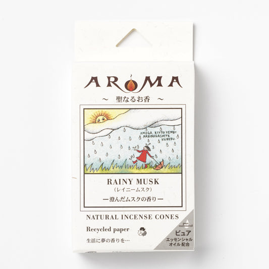 Incense Cone Set