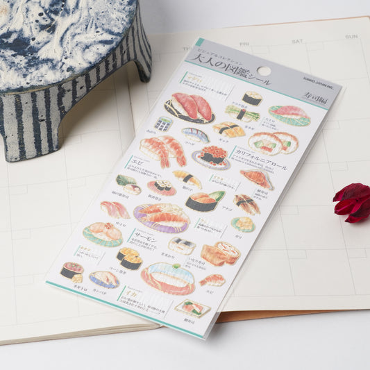 Otona Sticker Series Sushi - Encyclopedia for Grown-Ups