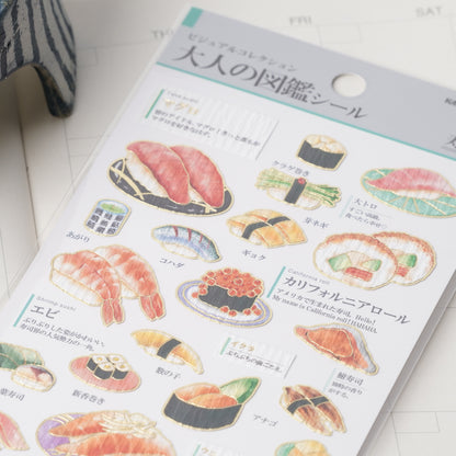 Otona Sticker Series Sushi - Encyclopedia for Grown-Ups