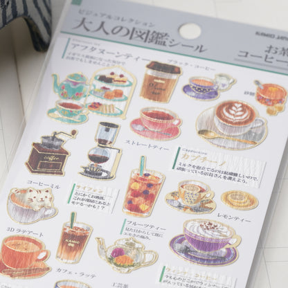 Otona Sticker Series Tea and Coffee - Encyclopedia for Grown-Ups