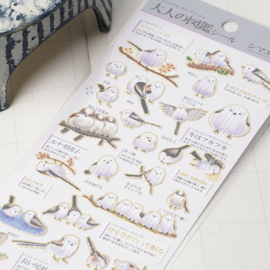 Otona Sticker Series Long Tailed Tit - Encyclopedia for Grown-Ups