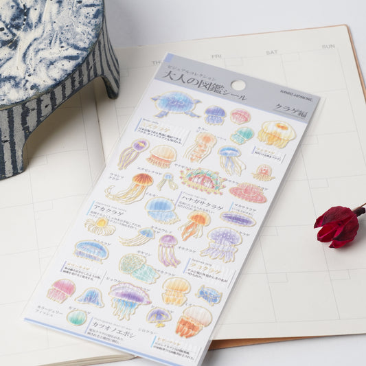 Otona Sticker Series Jellyfish - Encyclopedia for Grown-Ups