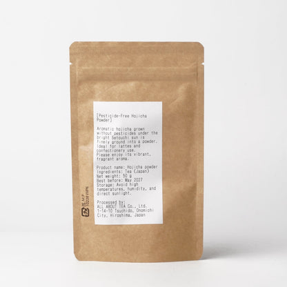 Barista Hojicha Powder - Organic Premium  by TEA FACTORY GEN 50g/1.77 oz