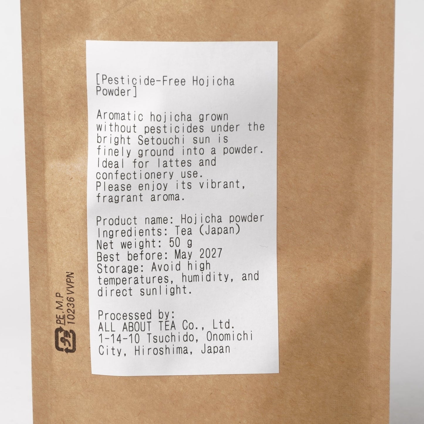 Barista Hojicha Powder - Organic Premium  by TEA FACTORY GEN 50g/1.77 oz