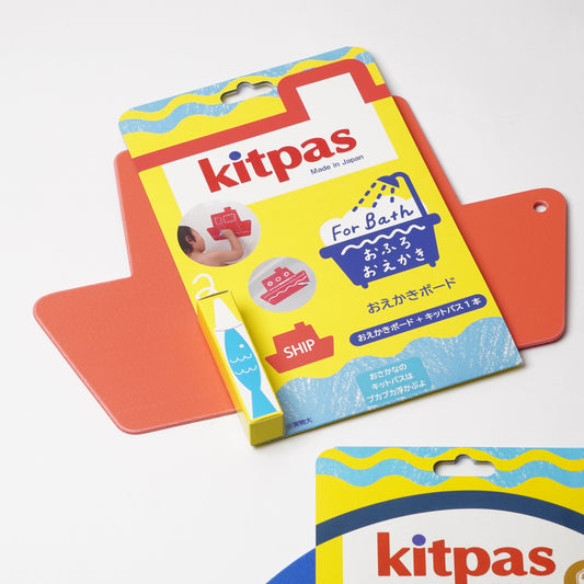 Kitpas for Bath Drawing Board Set - Boat