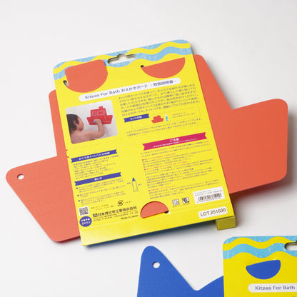 Kitpas for Bath Drawing Board Set - Boat