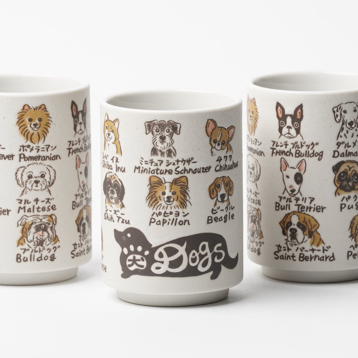 Tea Cup Dog - Authentic Japanese Yunomi