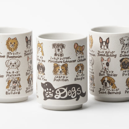 Tea Cup Dog - Authentic Japanese Yunomi