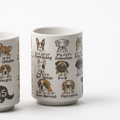 Tea Cup Dog - Authentic Japanese Yunomi