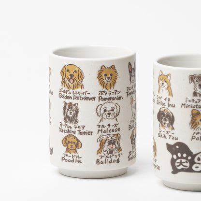 Tea Cup Dog - Authentic Japanese Yunomi