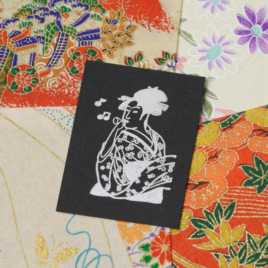 Famous Art Rubber Stamp – Japanese Paintings A woman blowing a poppin stamp