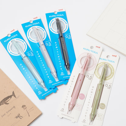 uni KURUTOGA Mechanical Pencil 0.5mm