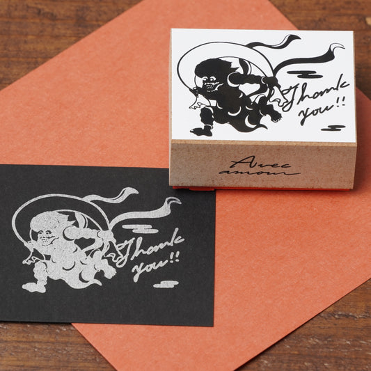 Famous Art Rubber Stamp - Japanese Paintings The god of the wind