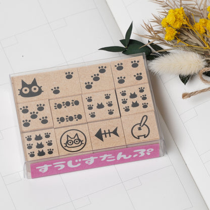 Cute Cat Paw Print Number Stamp Set