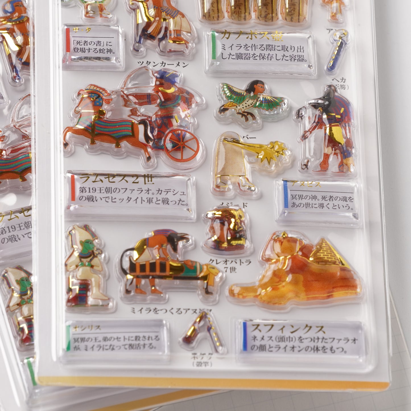 3D Otona Sticker Series - Ancient egypt