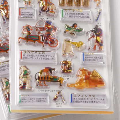 3D Otona Sticker Series - Ancient egypt