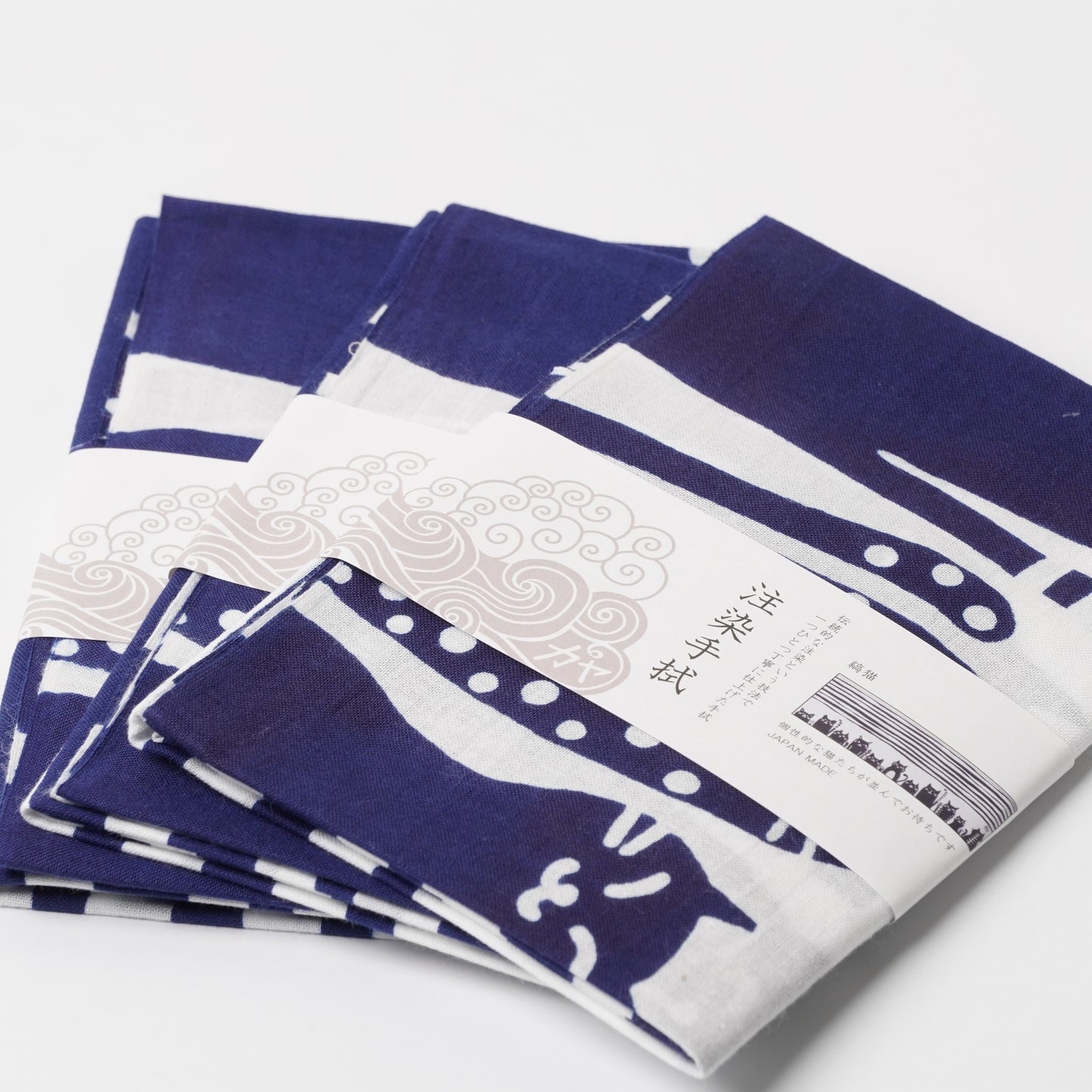 KAYA Striped Cat Tenugui Towel