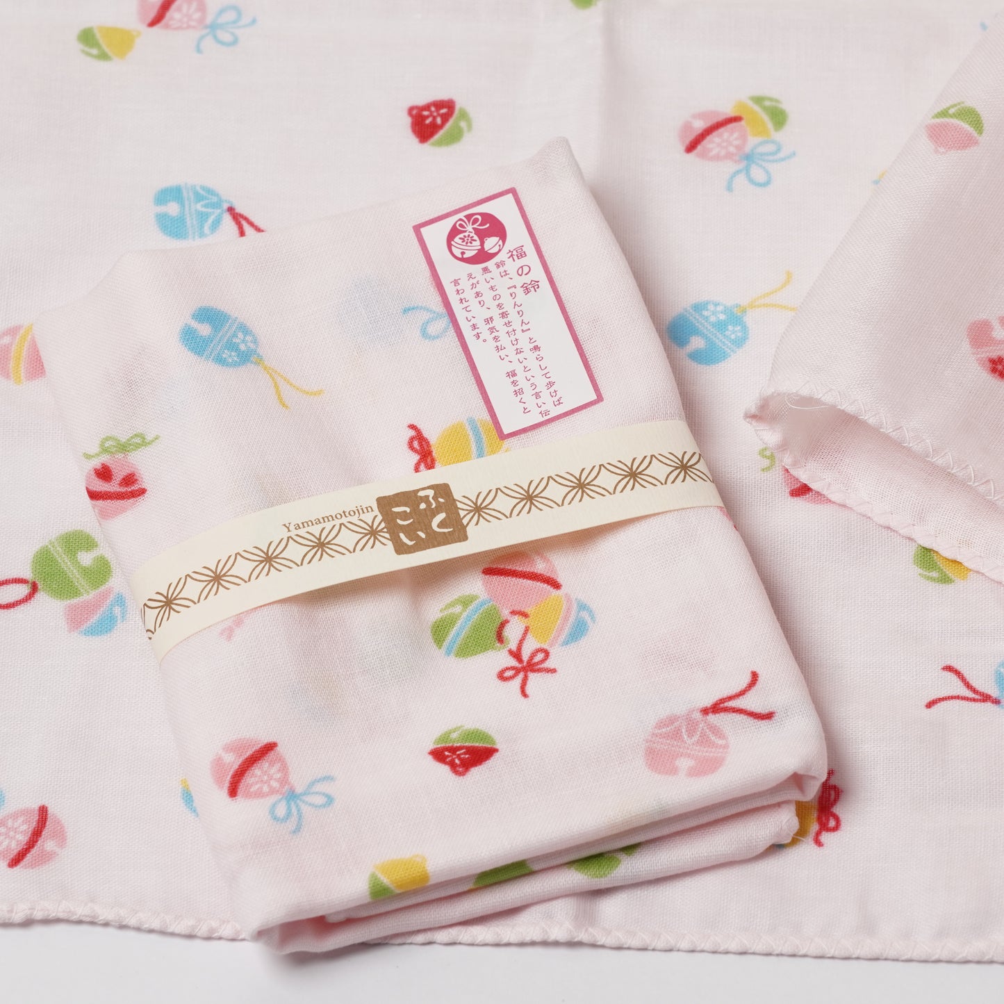 Double Gauze Tenugui Towel - Lucky Bell Pattern