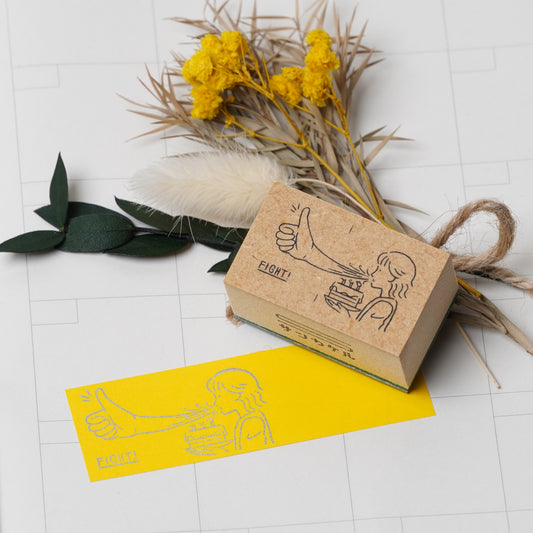 Nicoma Message Stamp - Fight Stamp