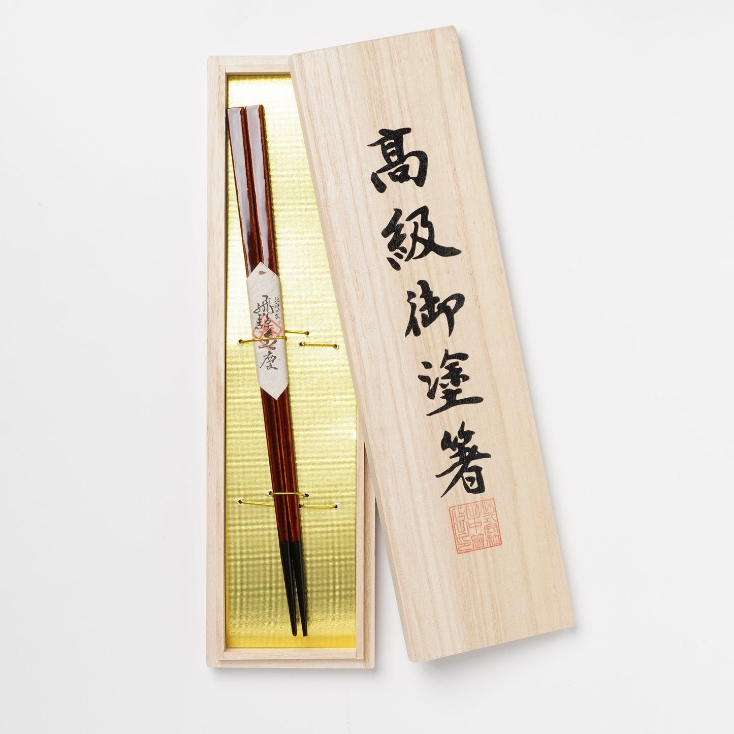 Hida Shunkei Kokeido Chopsticks L