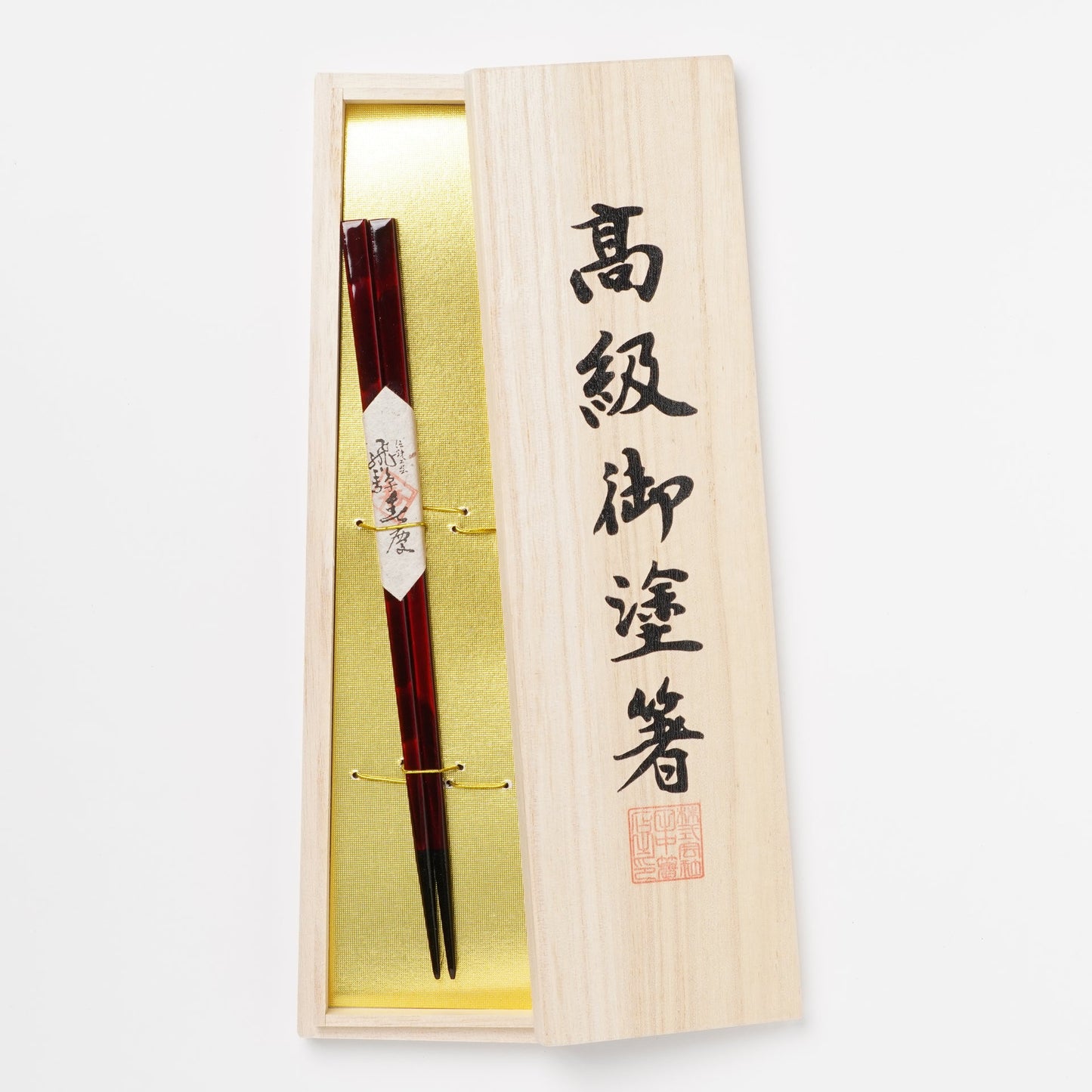 Hida Shunkei Kokeido Chopsticks M