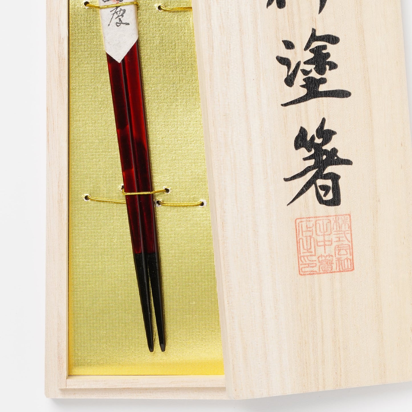 Hida Shunkei Kokeido Chopsticks M