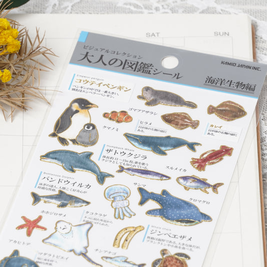 Otona Sticker Series Marine Life - Encyclopedia for Grown-Ups