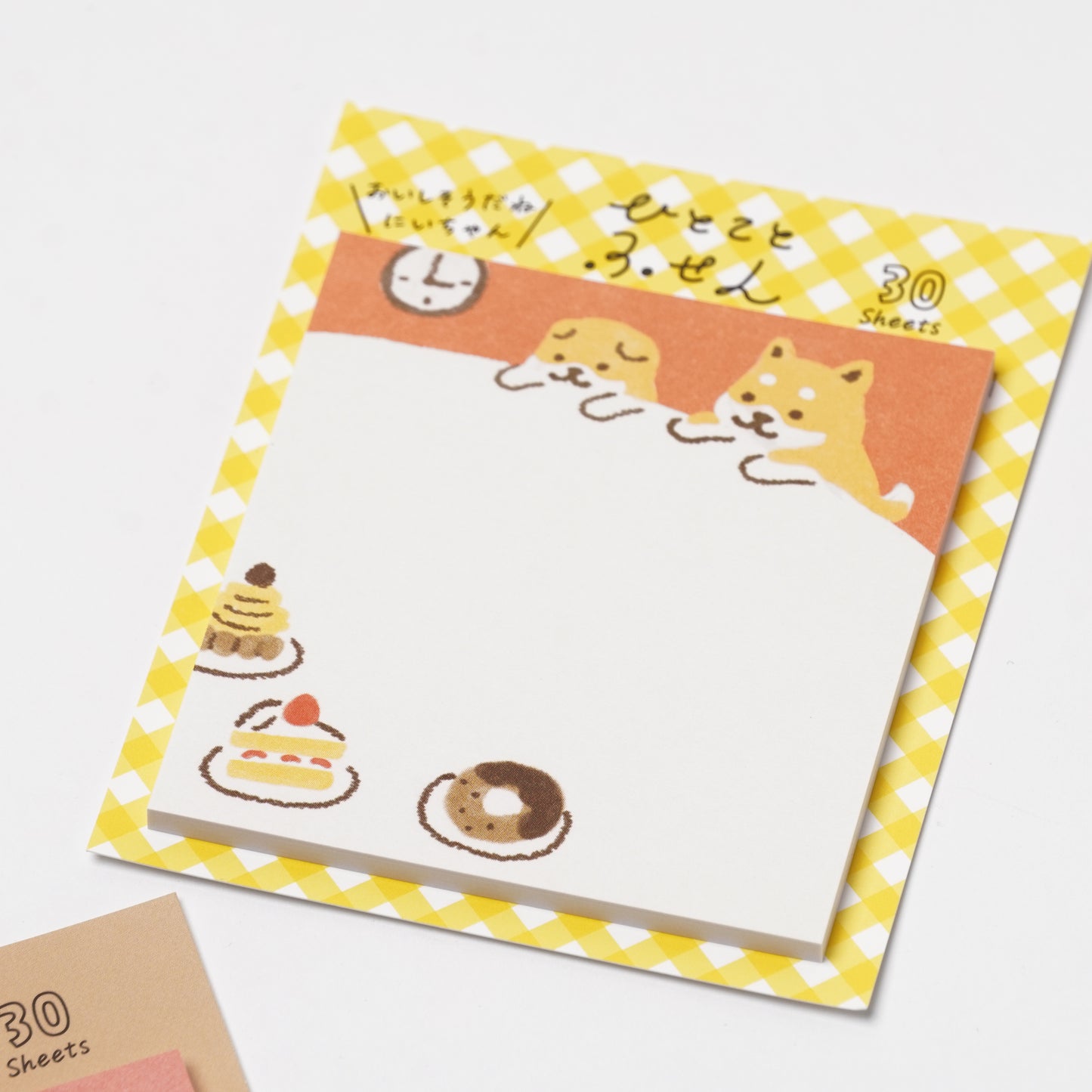 Sticky note HITOKOTO shiba inu