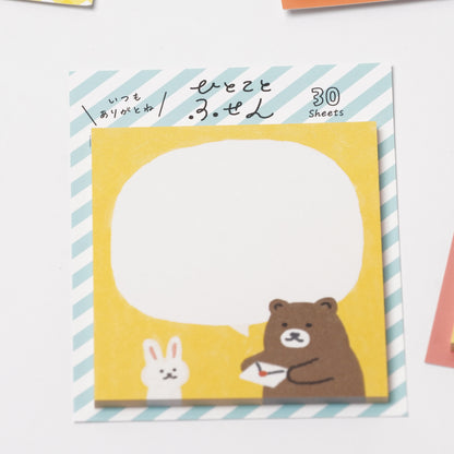 Sticky note HITOKOTO Bear and Rabbit