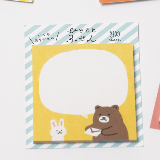 Sticky note HITOKOTO Bear and Rabbit