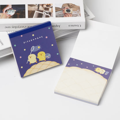 Piyokomame Memo Pad