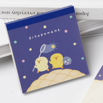 Piyokomame Memo Pad