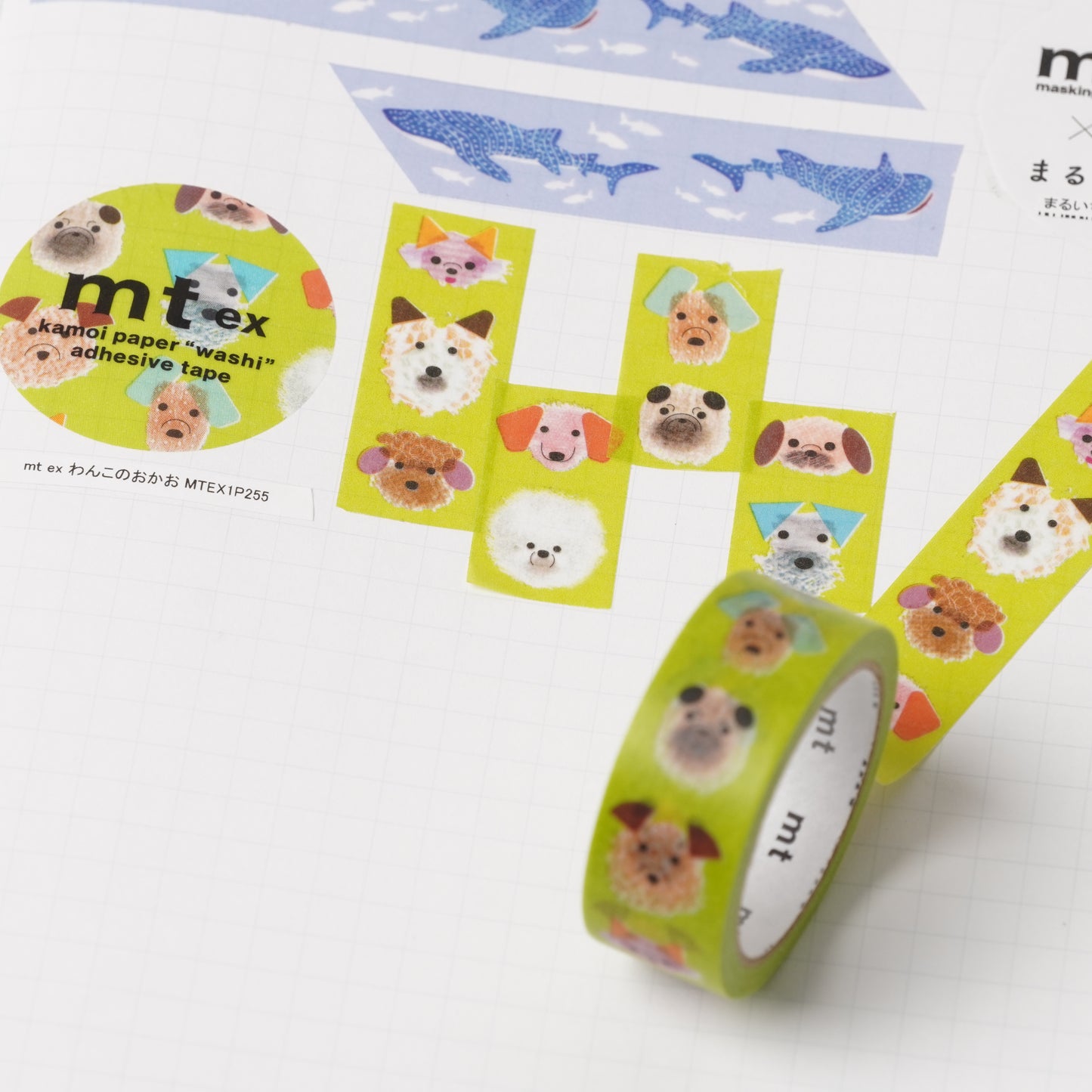 mt ex Dog Masking Tape