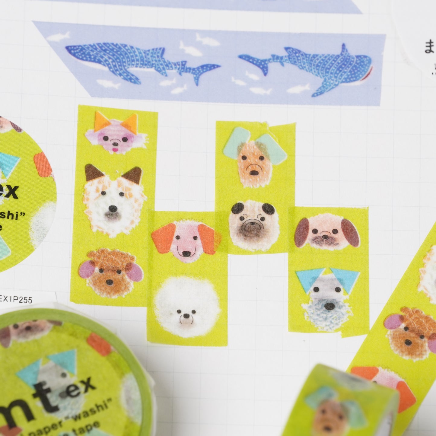 mt ex Dog Masking Tape