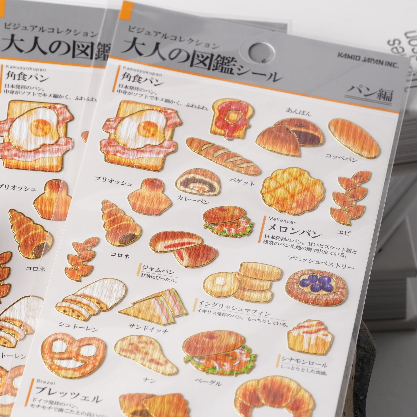 Otona Sticker Series Bread - Encyclopedia for Grown-Ups