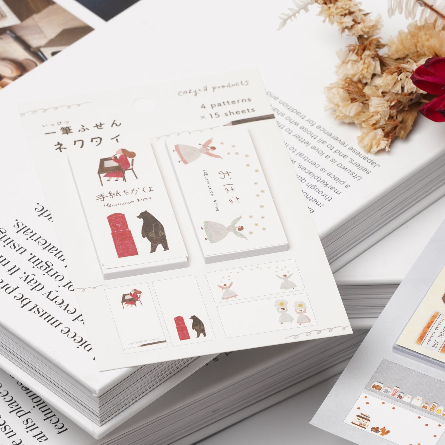 HYOUGENSHA Mini Letter Sticky Notes - Write a letter