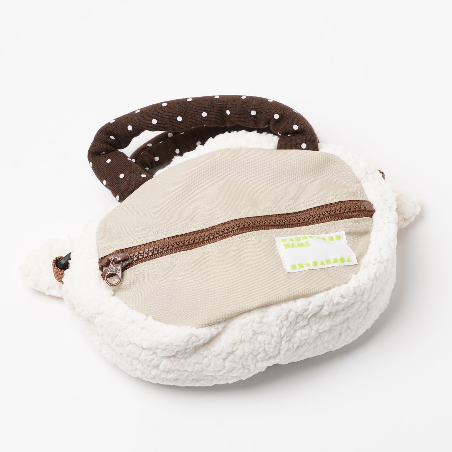 Kids 2-Way Animal Bag - Sheep